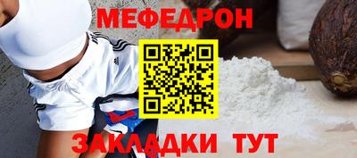 кокаин VHQ Северобайкальск