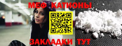 кокаин премиум Рязань