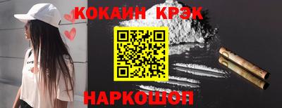 mdpv Рыбинск