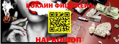 хмурый Севастополь