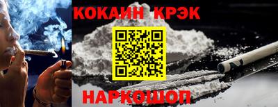 не бодяженный Славгород