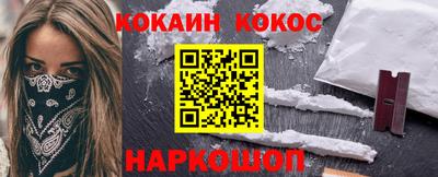 хмурый Севастополь