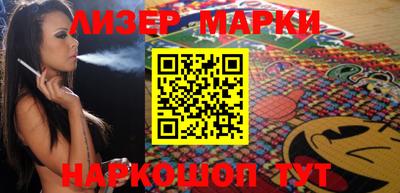 mdpv Рыбинск