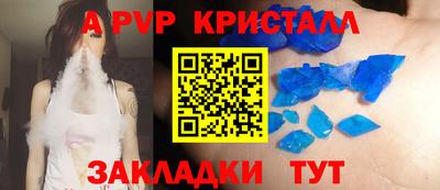 кокаин премиум Рязань