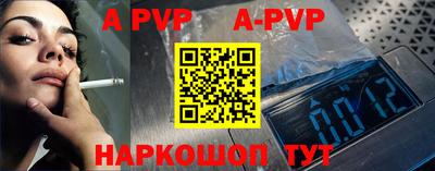 мет Свободный