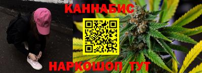 mdpv Рыбинск