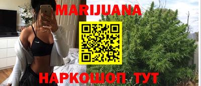 кокаин VHQ Северобайкальск