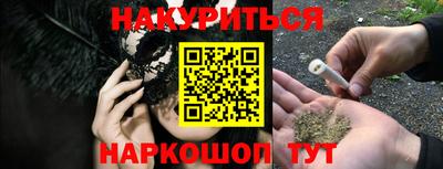 а пвп мука Рузаевка