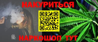 mdpv Рыбинск