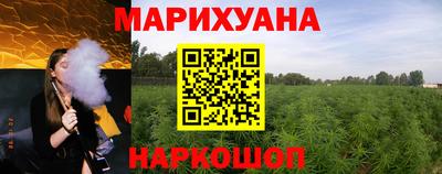 кокаин премиум Рязань