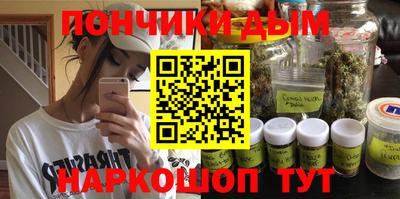 кокаин VHQ Северобайкальск