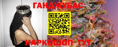 мет Свободный