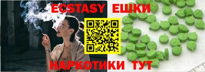 кокаин VHQ Северобайкальск