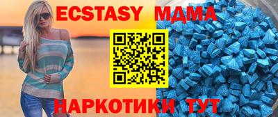 хмурый Севастополь