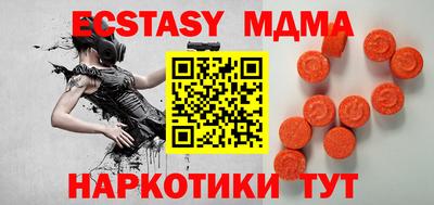 хмурый Севастополь
