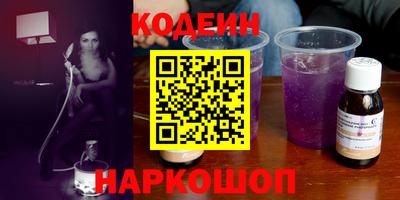 mdpv Рыбинск