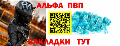хмурый Севастополь