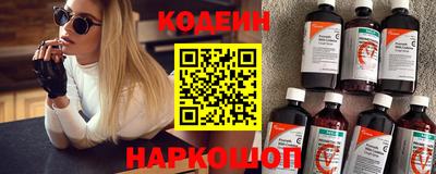кокаин VHQ Северобайкальск