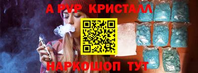 хмурый Севастополь