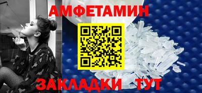 хмурый Севастополь
