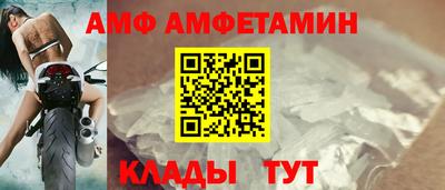 mdpv Рыбинск