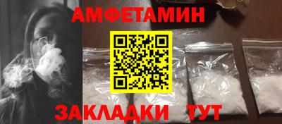 кокаин премиум Рязань