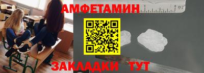 мет Свободный