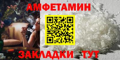 mdpv Рыбинск