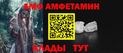 mdpv Рыбинск