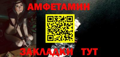 мет Свободный