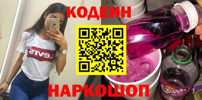 а пвп мука Рузаевка