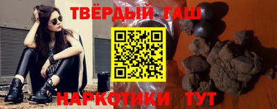 кокаин премиум Рязань