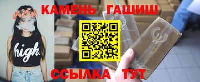 кокаин премиум Рязань