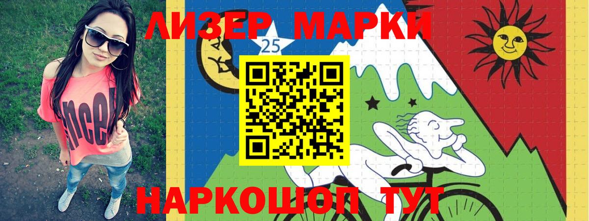 Первоуральск  Лсд 25  ЭКСТАЗИ  Вход с VPN  Каннабис  Альфа ПВП СОЛЬ   ГЕРОИН  МЕФ   МЕТАДОН  ГАШ 